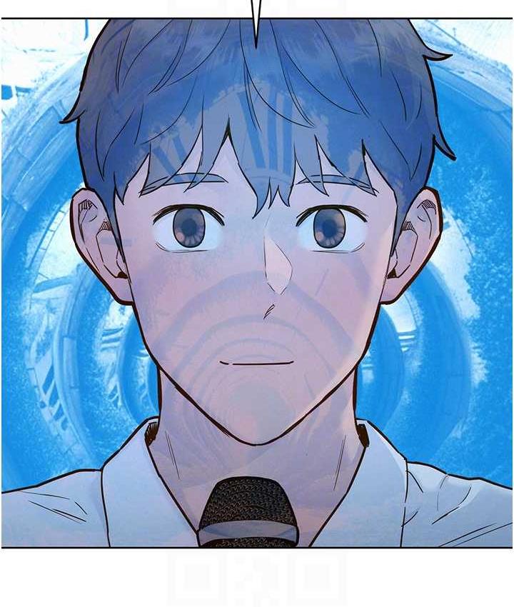 友情万睡