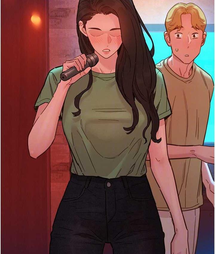 友情万睡