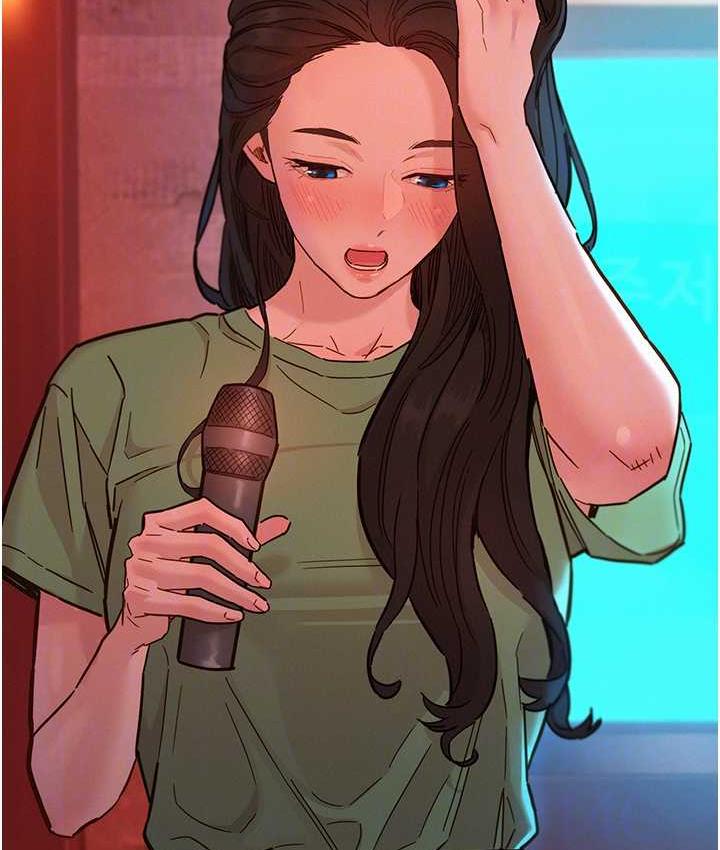 友情万睡
