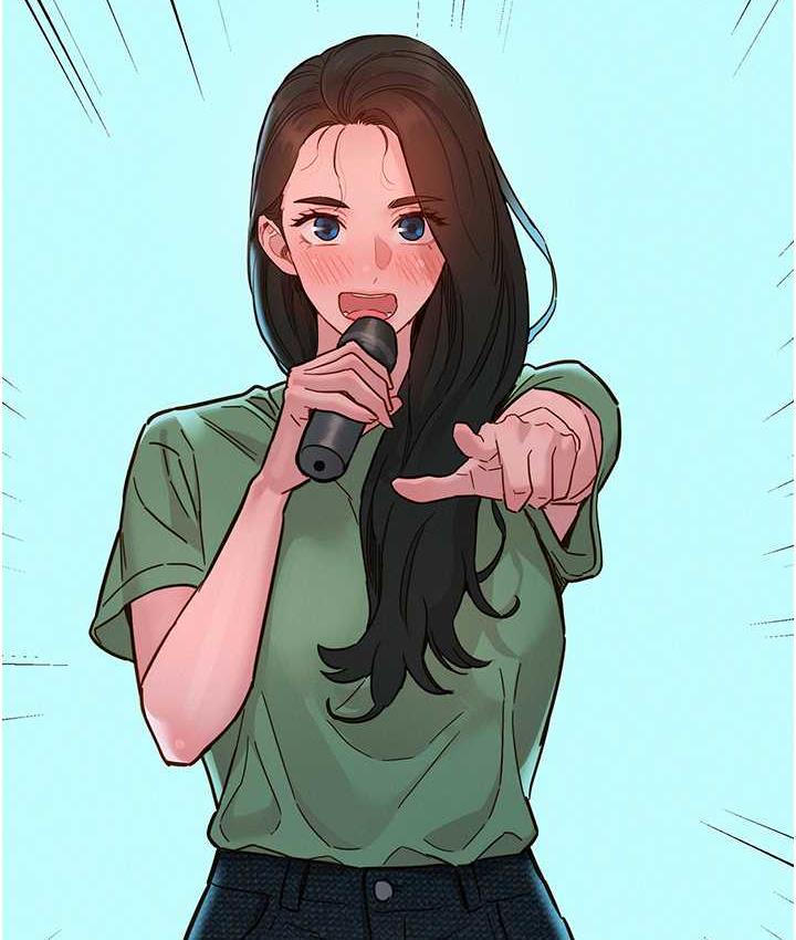 友情万睡