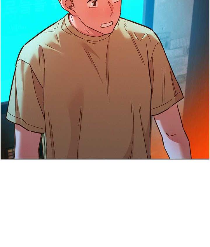 友情万睡