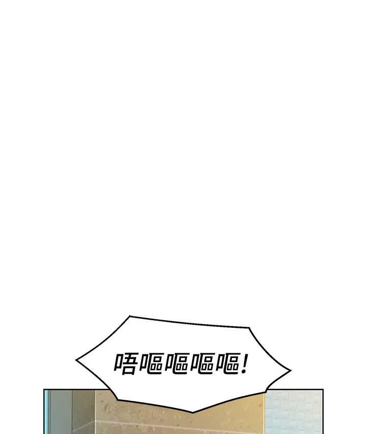 友情万睡