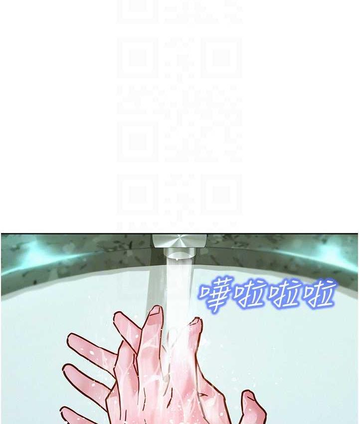 友情万睡