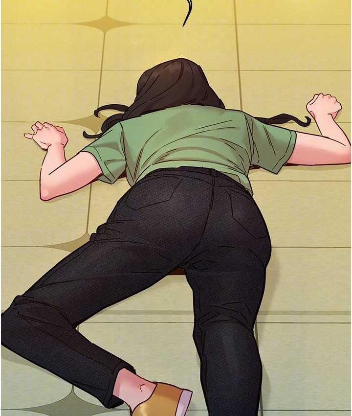 友情万睡