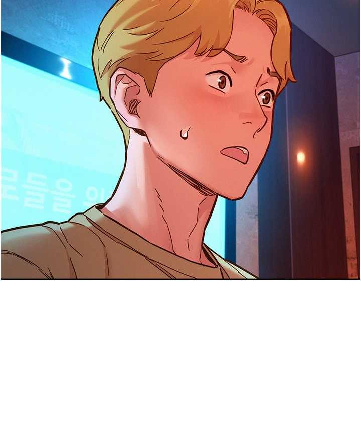 友情万睡
