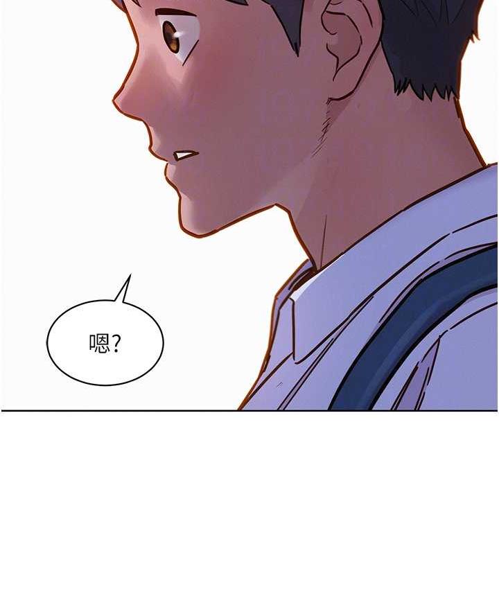 友情万睡