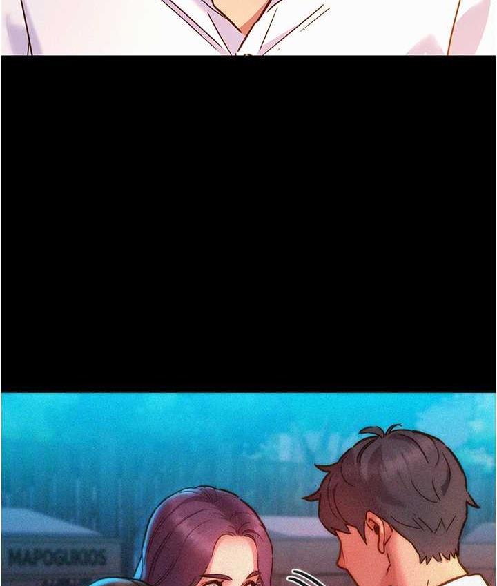 友情万睡
