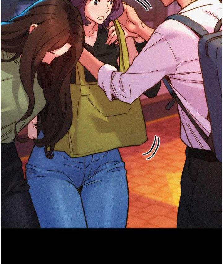 友情万睡