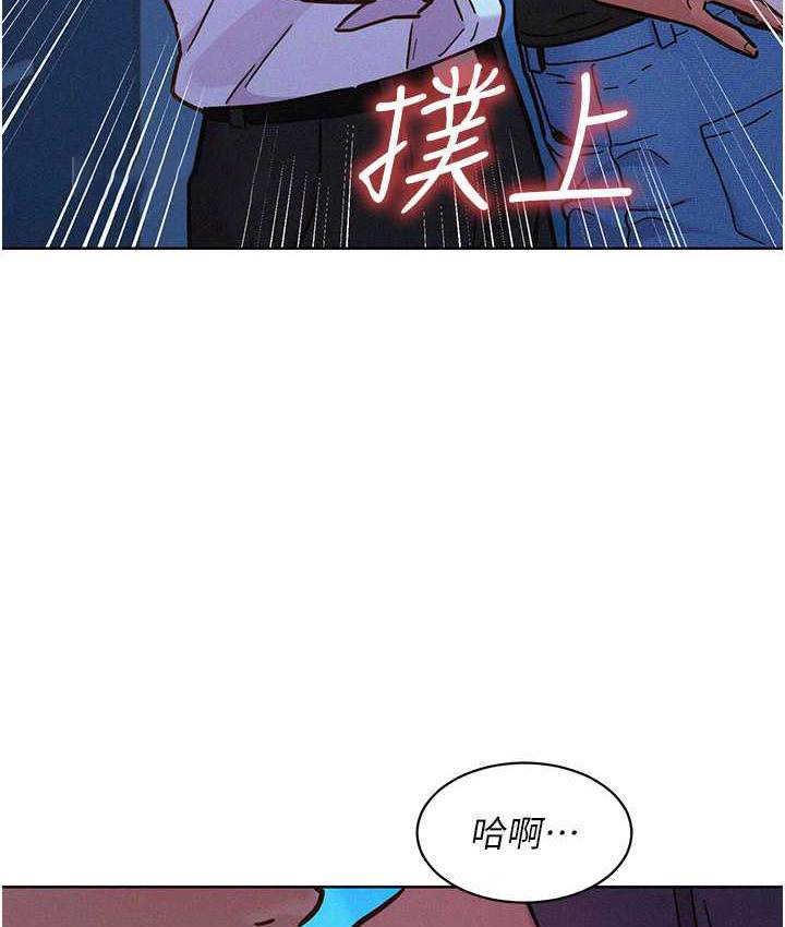 友情万睡