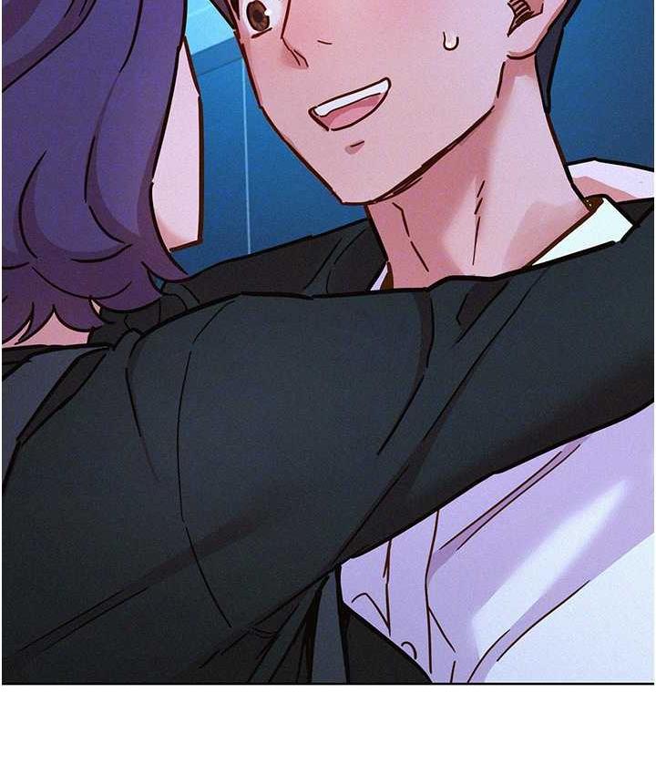 友情万睡