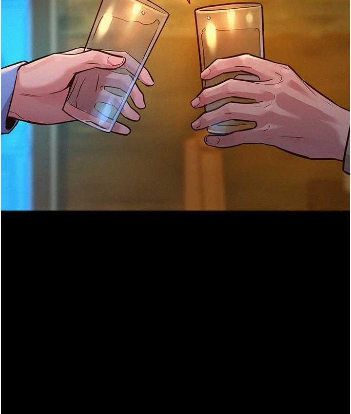 友情万睡