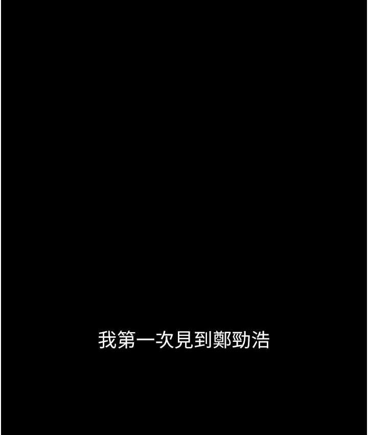 友情万睡