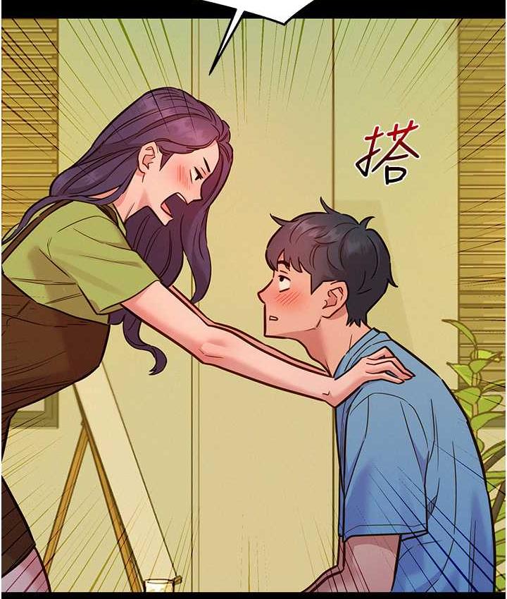 友情万睡