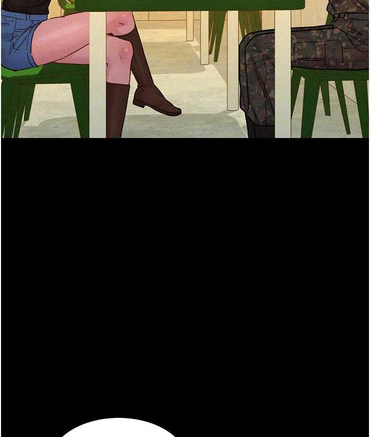 友情万睡