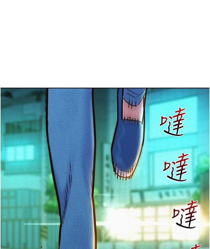 友情万睡