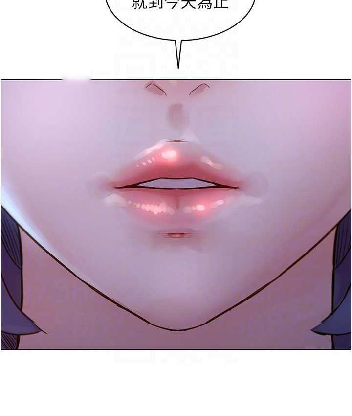 友情万睡