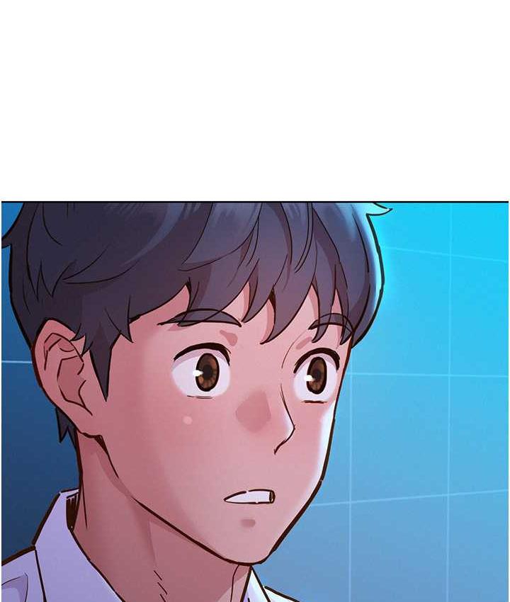 友情万睡