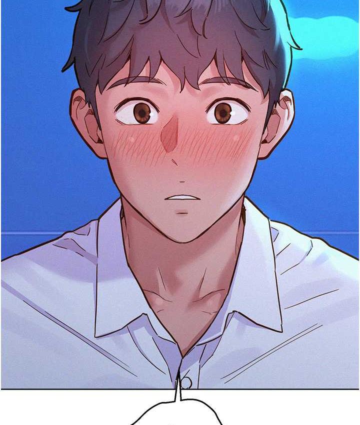 友情万睡