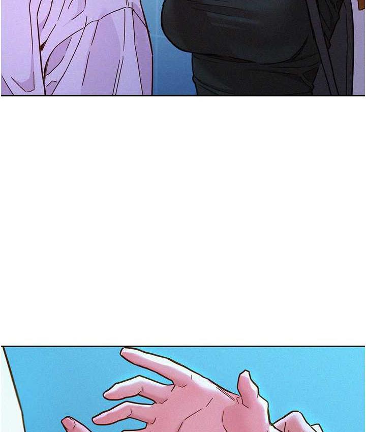 友情万睡