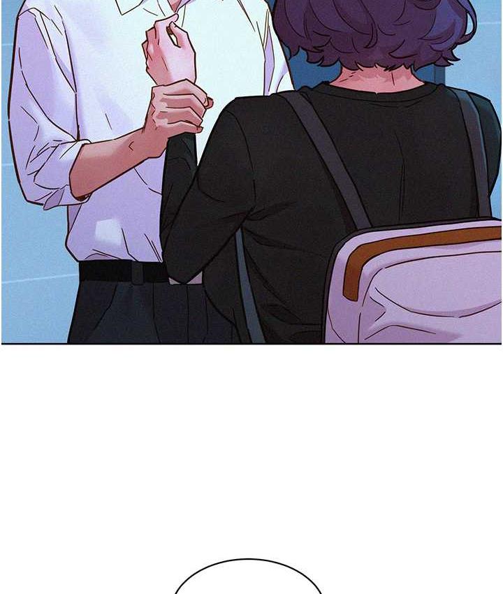 友情万睡