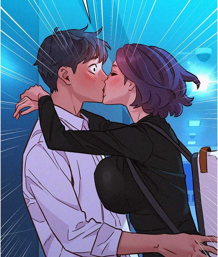 友情万睡