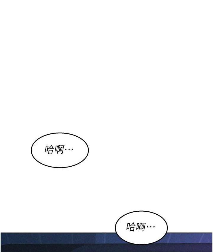 友情万睡