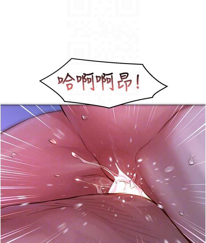 友情万睡
