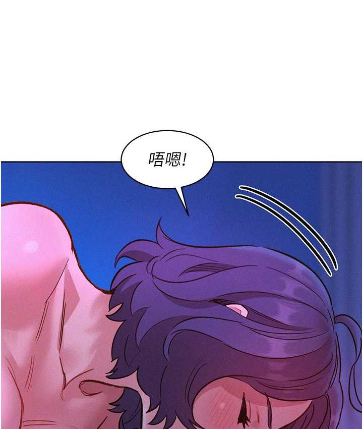 友情万睡