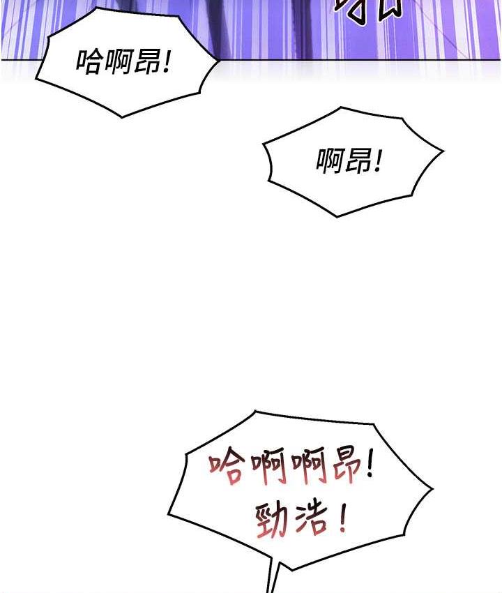 友情万睡