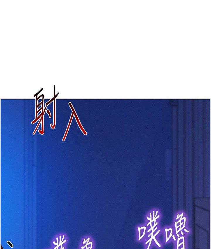 友情万睡
