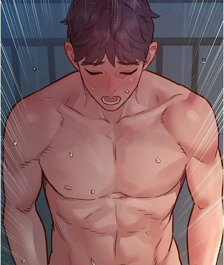 友情万睡