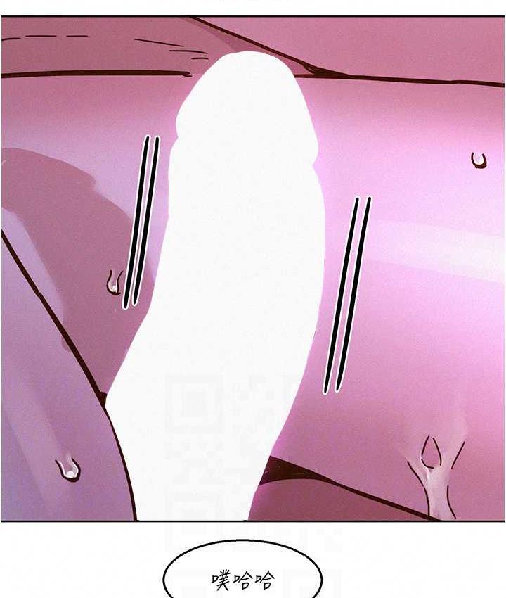 友情万睡