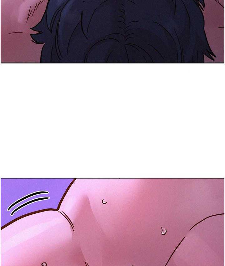 友情万睡