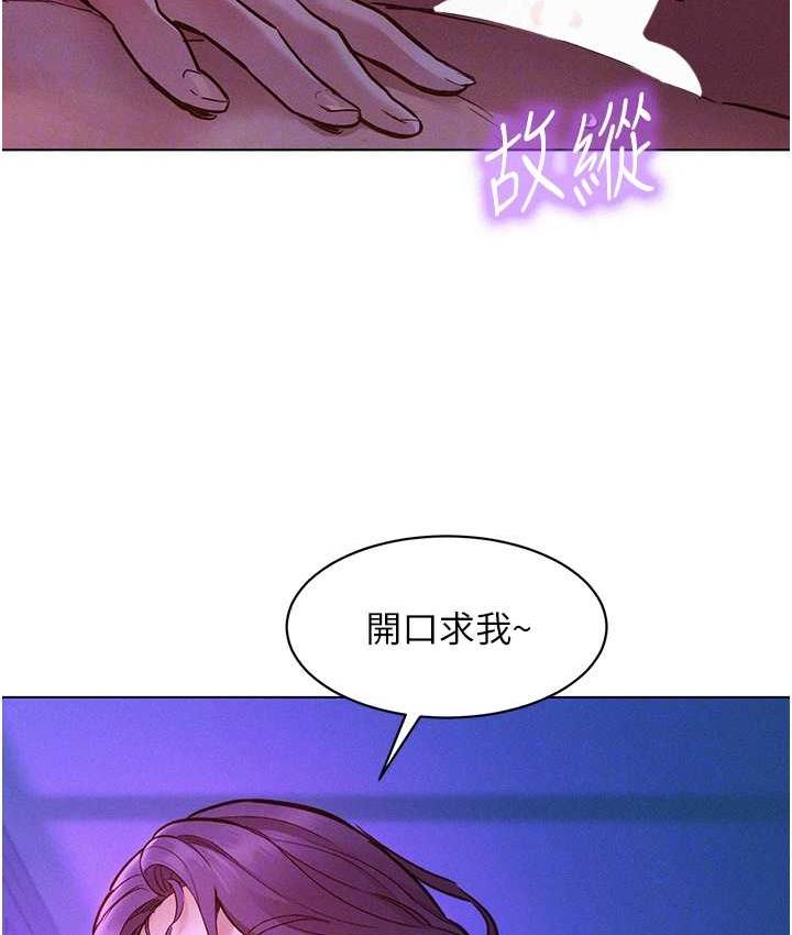 友情万睡