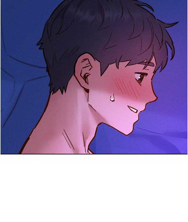 友情万睡