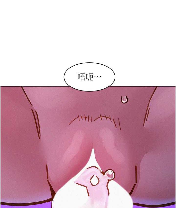 友情万睡
