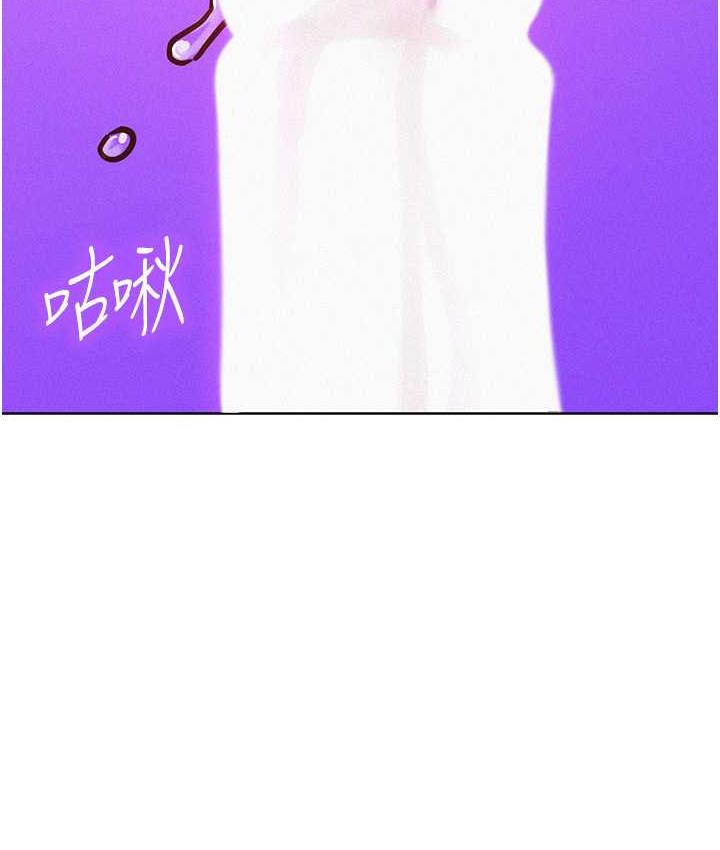 友情万睡