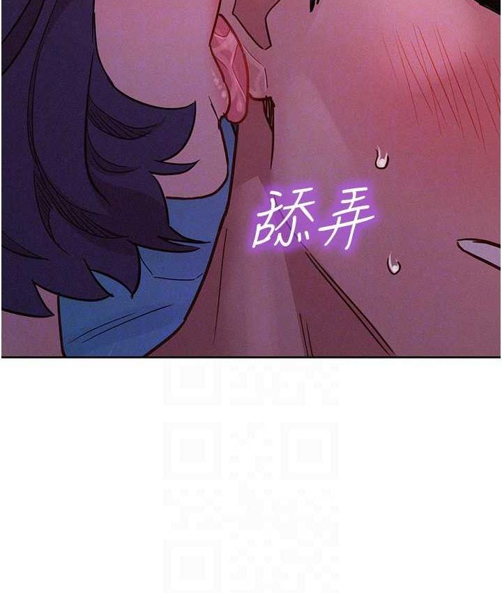友情万睡