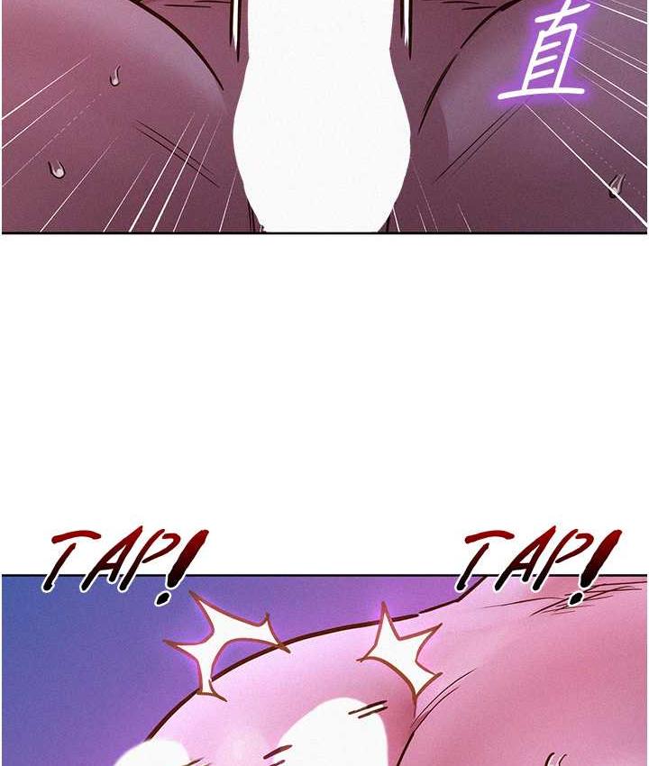 友情万睡
