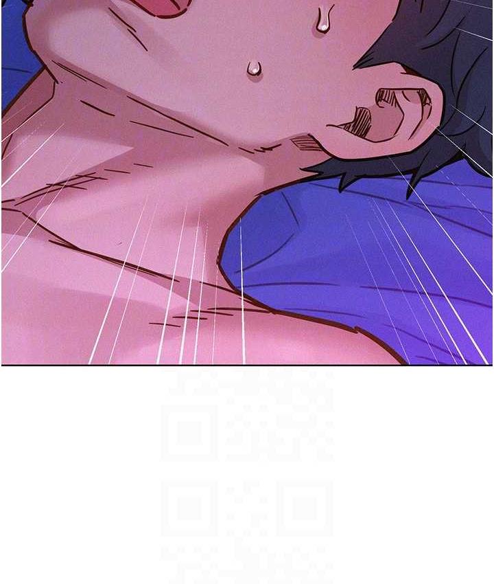友情万睡