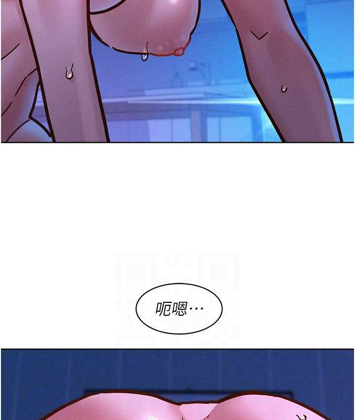 友情万睡
