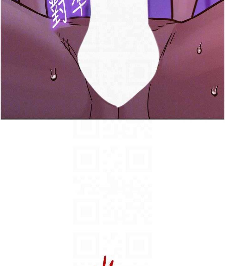 友情万睡