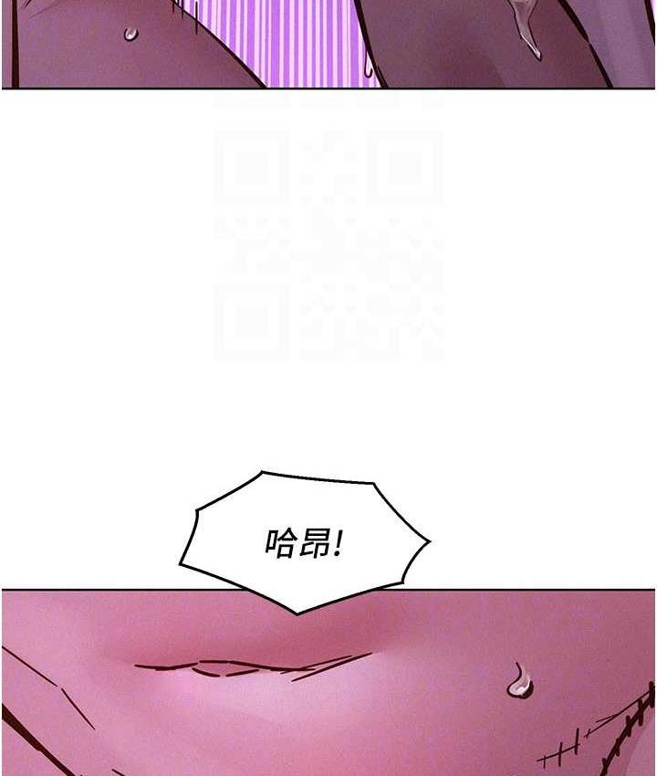 友情万睡