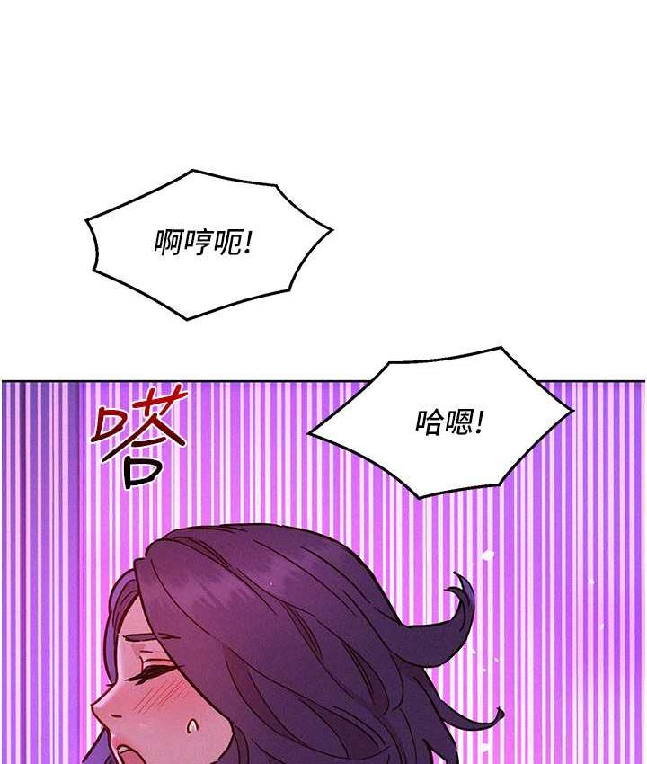 友情万睡
