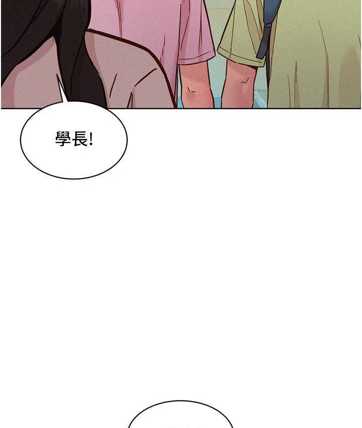 友情万睡