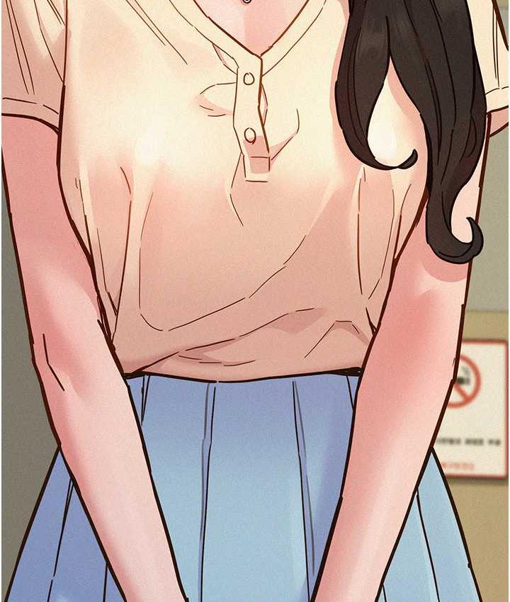 友情万睡
