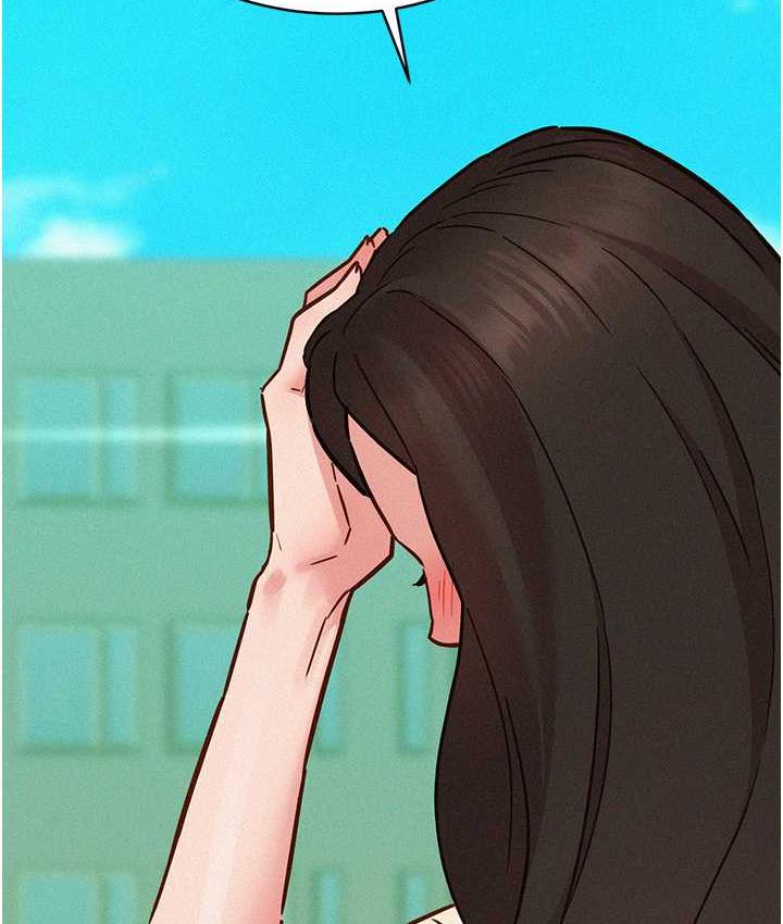 友情万睡