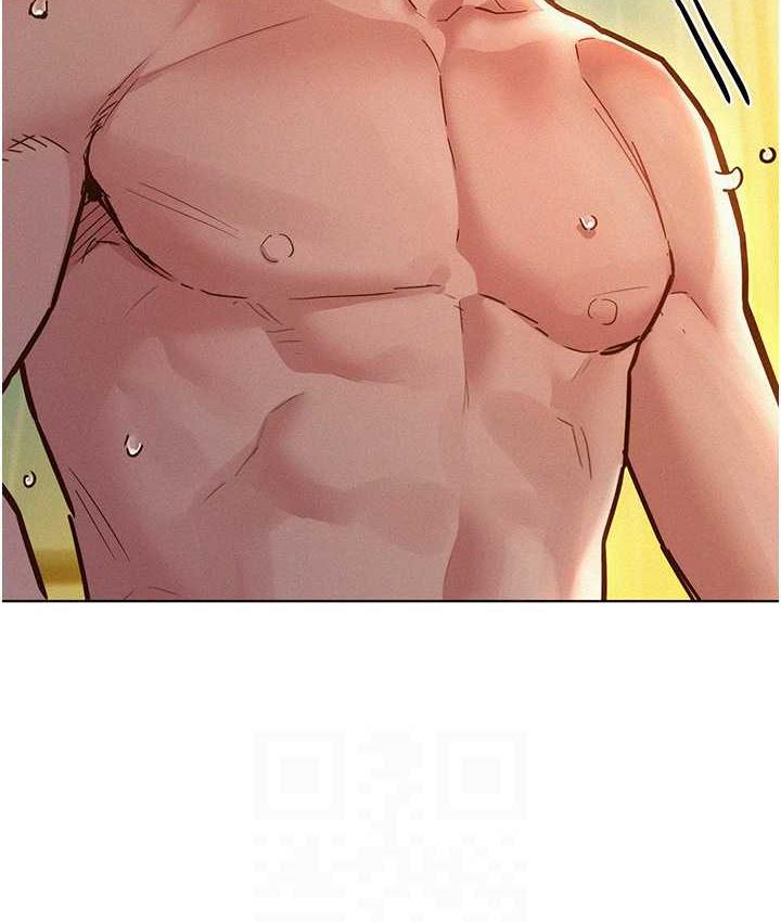 友情万睡