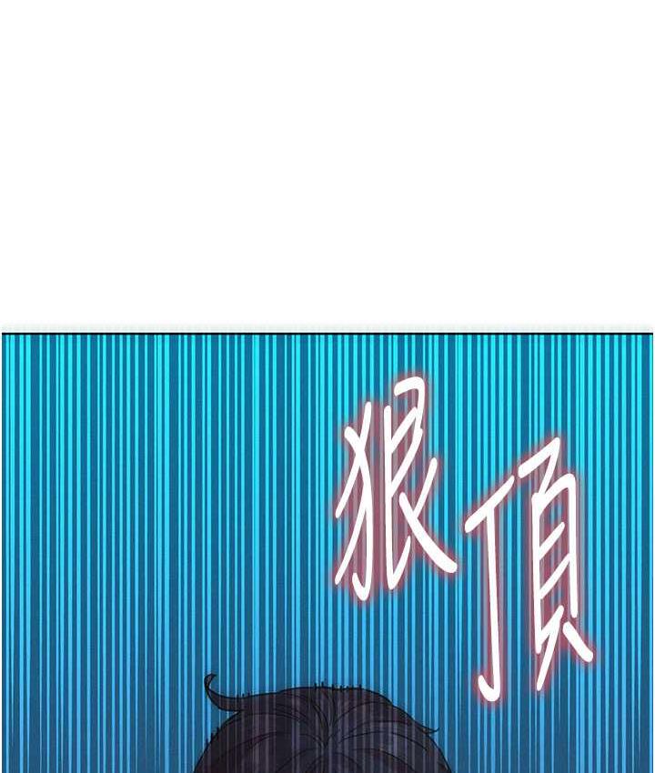 友情万睡