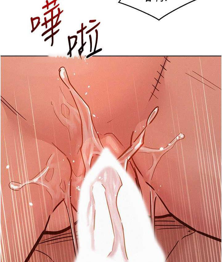 友情万睡
